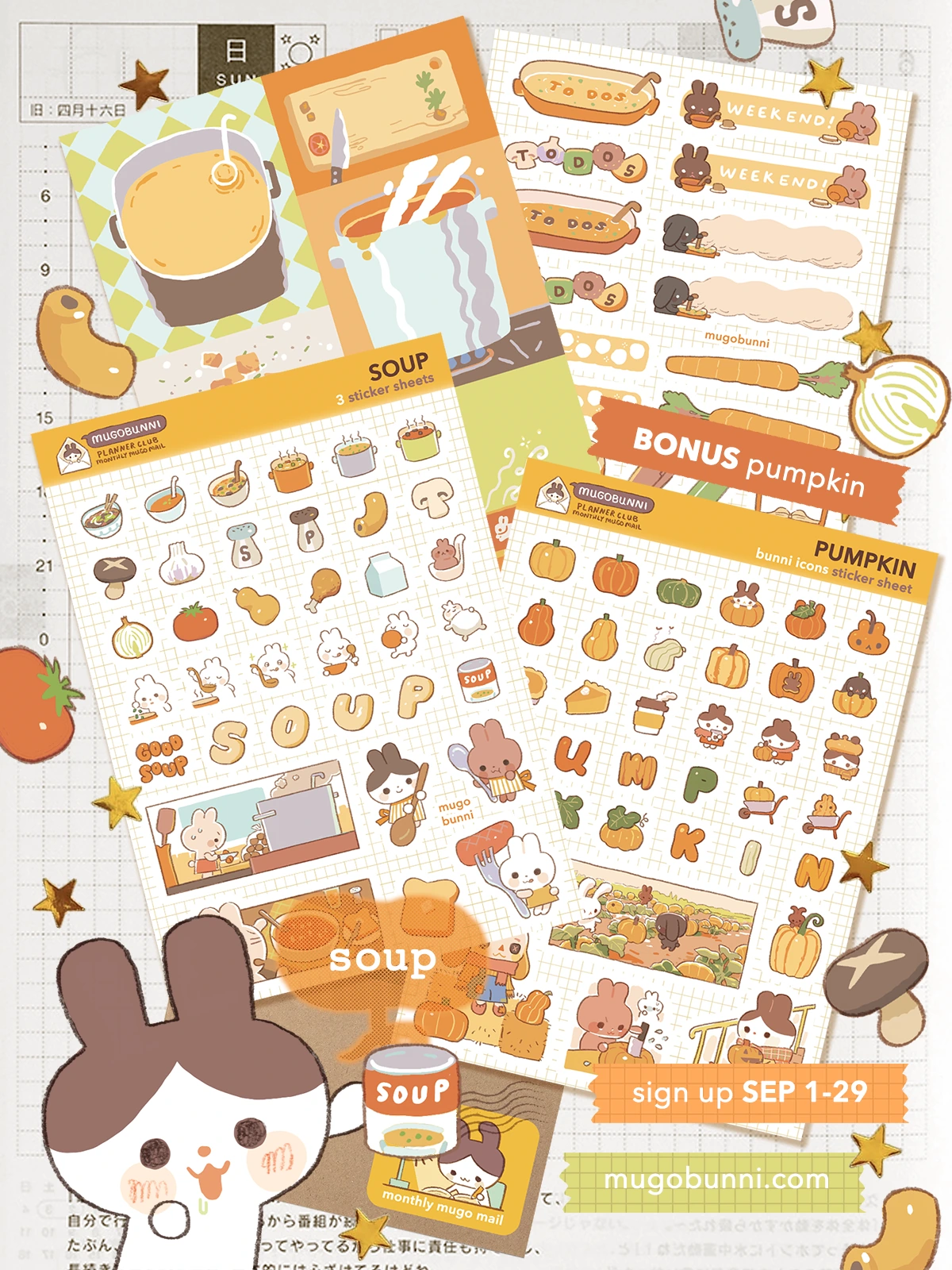Monthly Mugo Mail