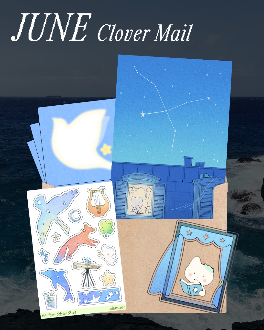 Clover Mail — artwork and stationery from past editions