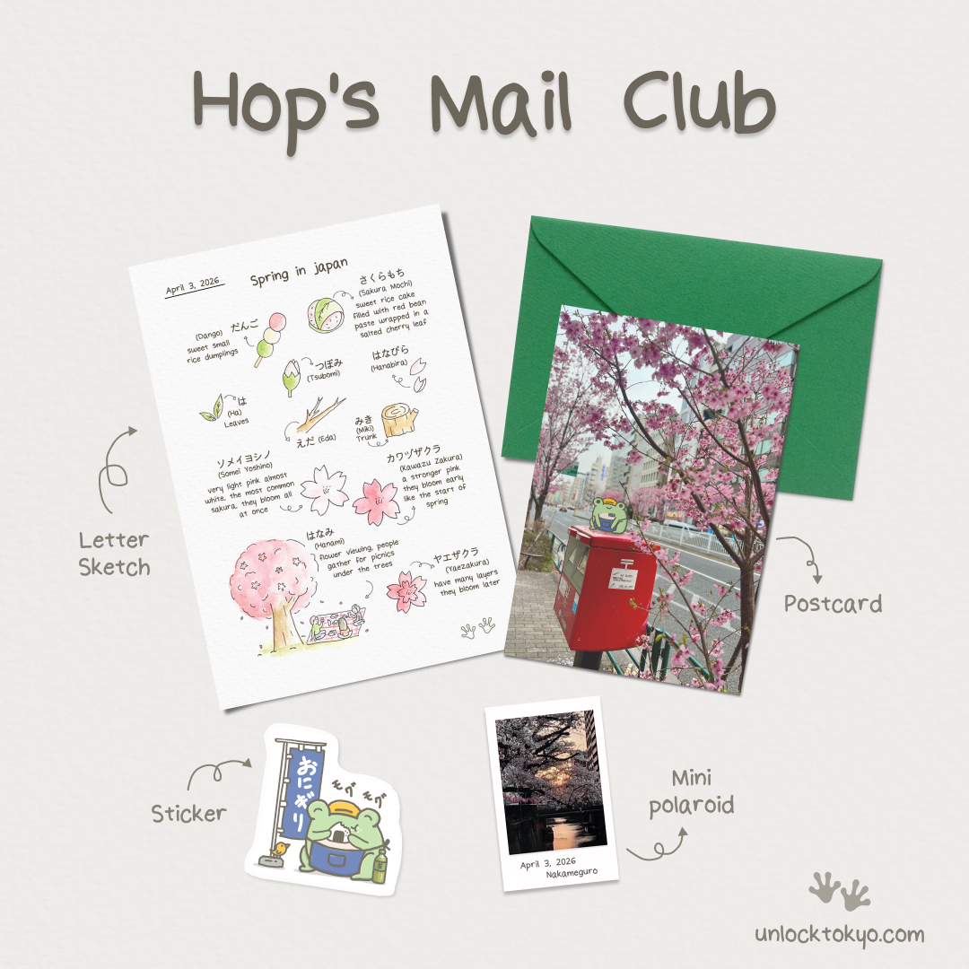 Hop’s Mail Club — spring Sakura official mail collection preview