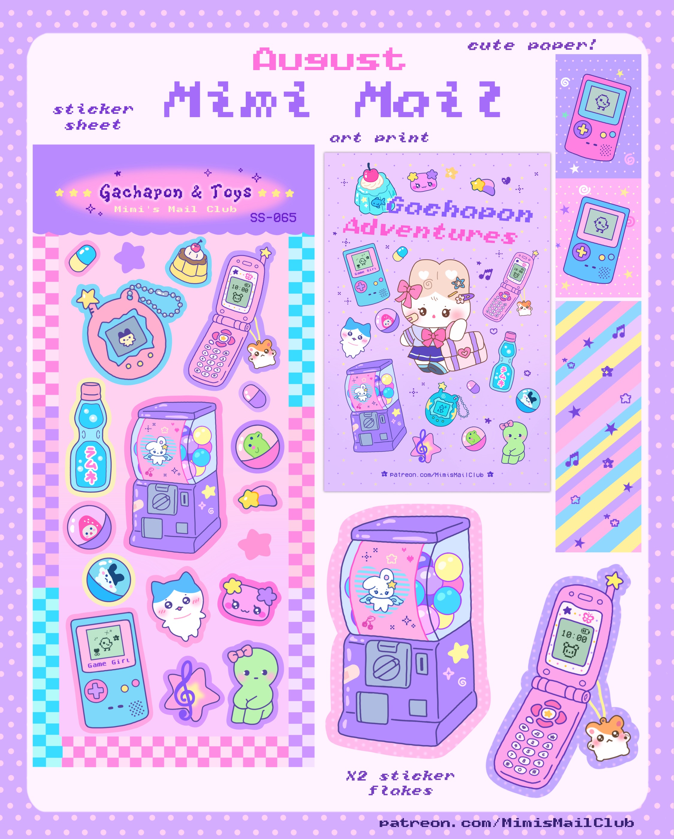 Mimi Mail Club — mail club edition artwork and paper goods