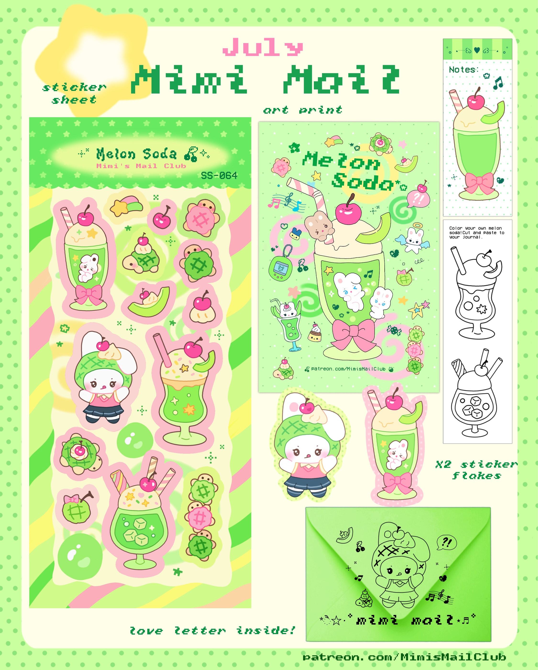 Mimi Mail Club — mail club edition artwork and paper goods