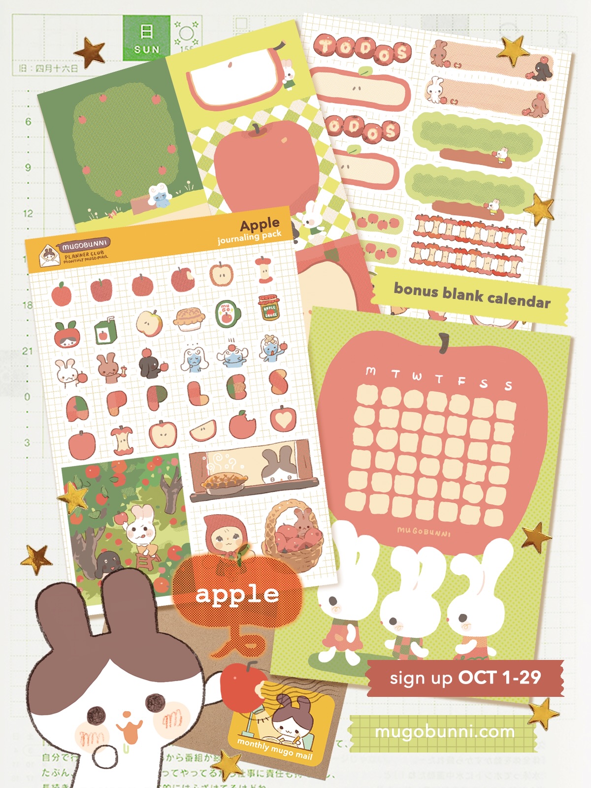 Monthly Mugo Mail — mail club edition artwork and paper goods