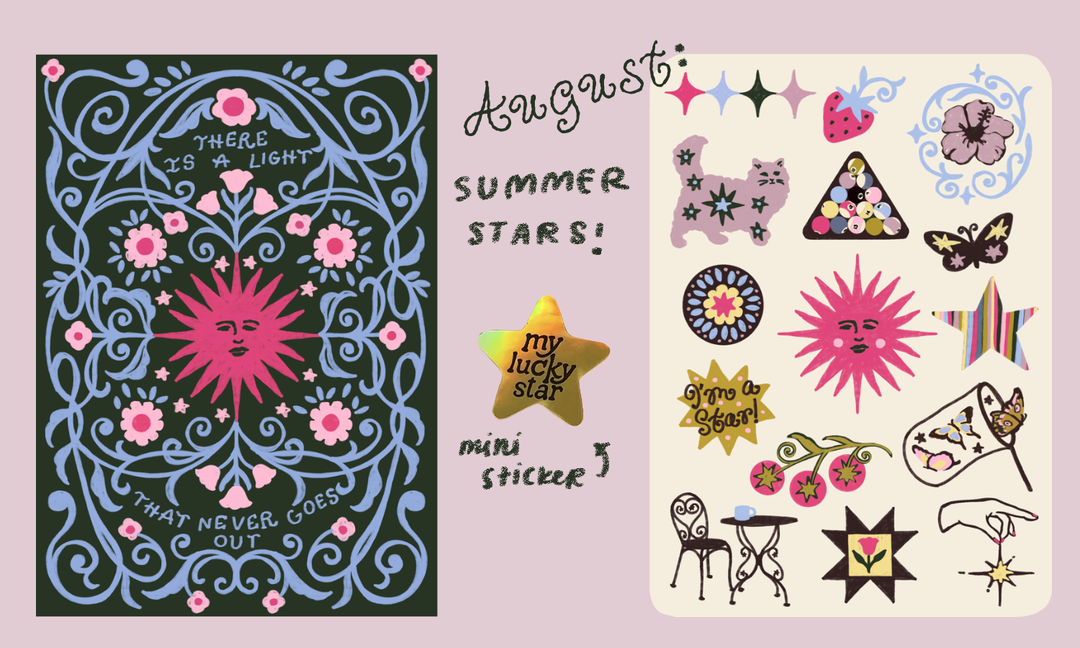Stamp Club — August — Summer of Stars mail-club collection