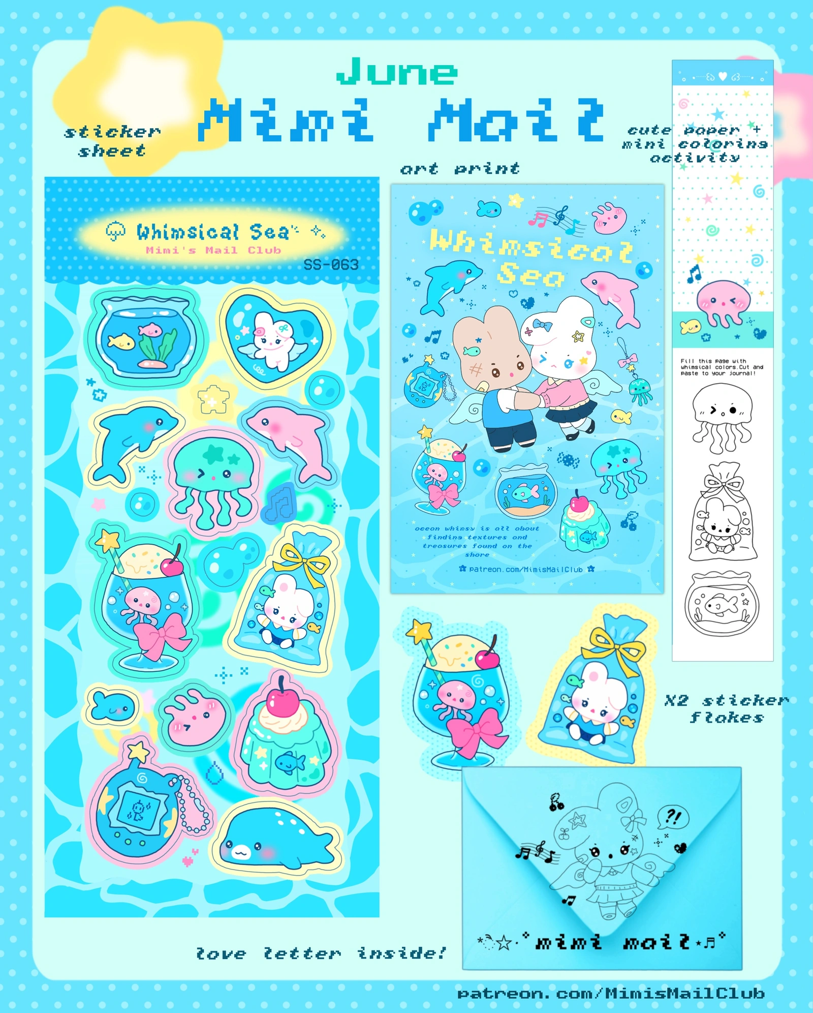 Mimi Mail Club — mail club edition artwork and paper goods