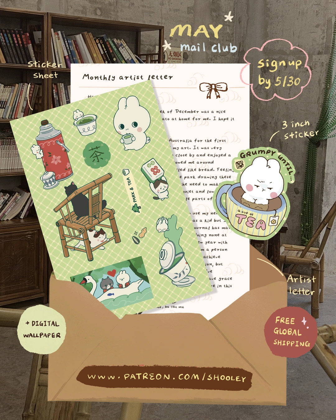 Gimme Stickies — May 2026 mail club set preview