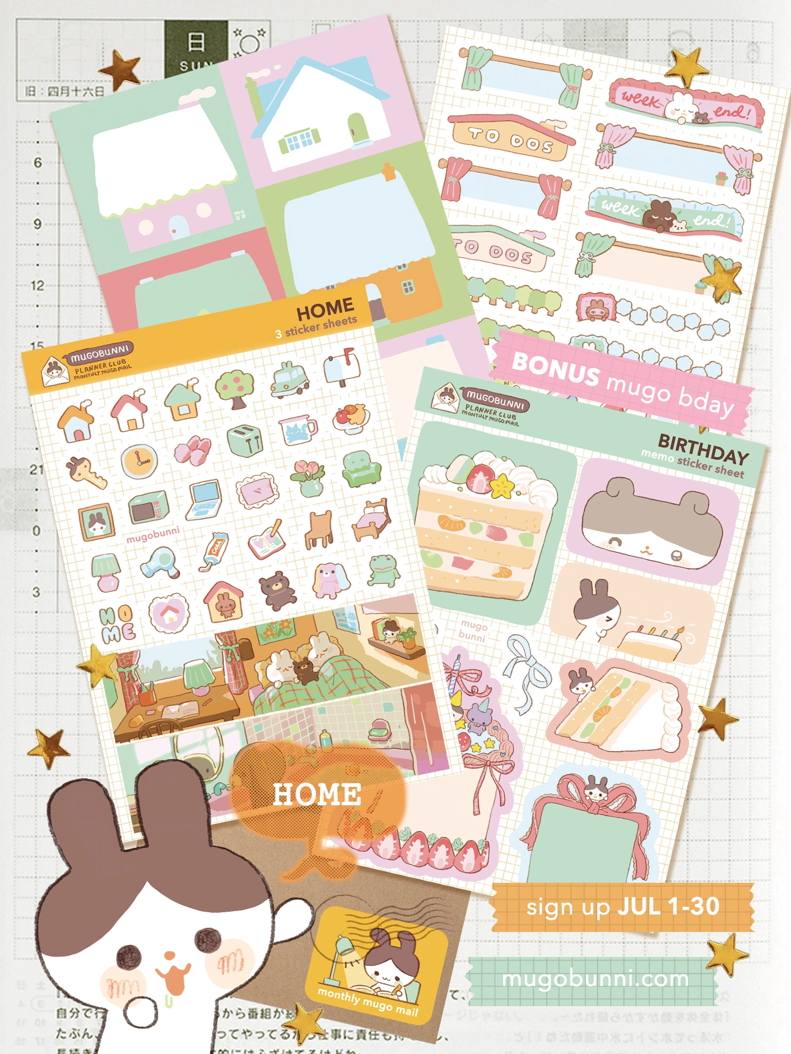Monthly Mugo Mail — Home collection with illustrated icons, writable memos, planner headers and that edition’s birthday bonus