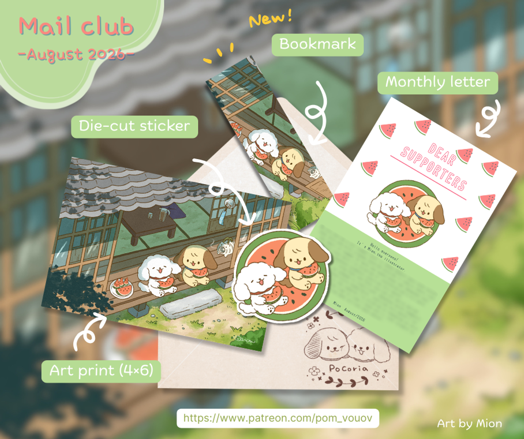 Pocoria Club — illustrated mail collection