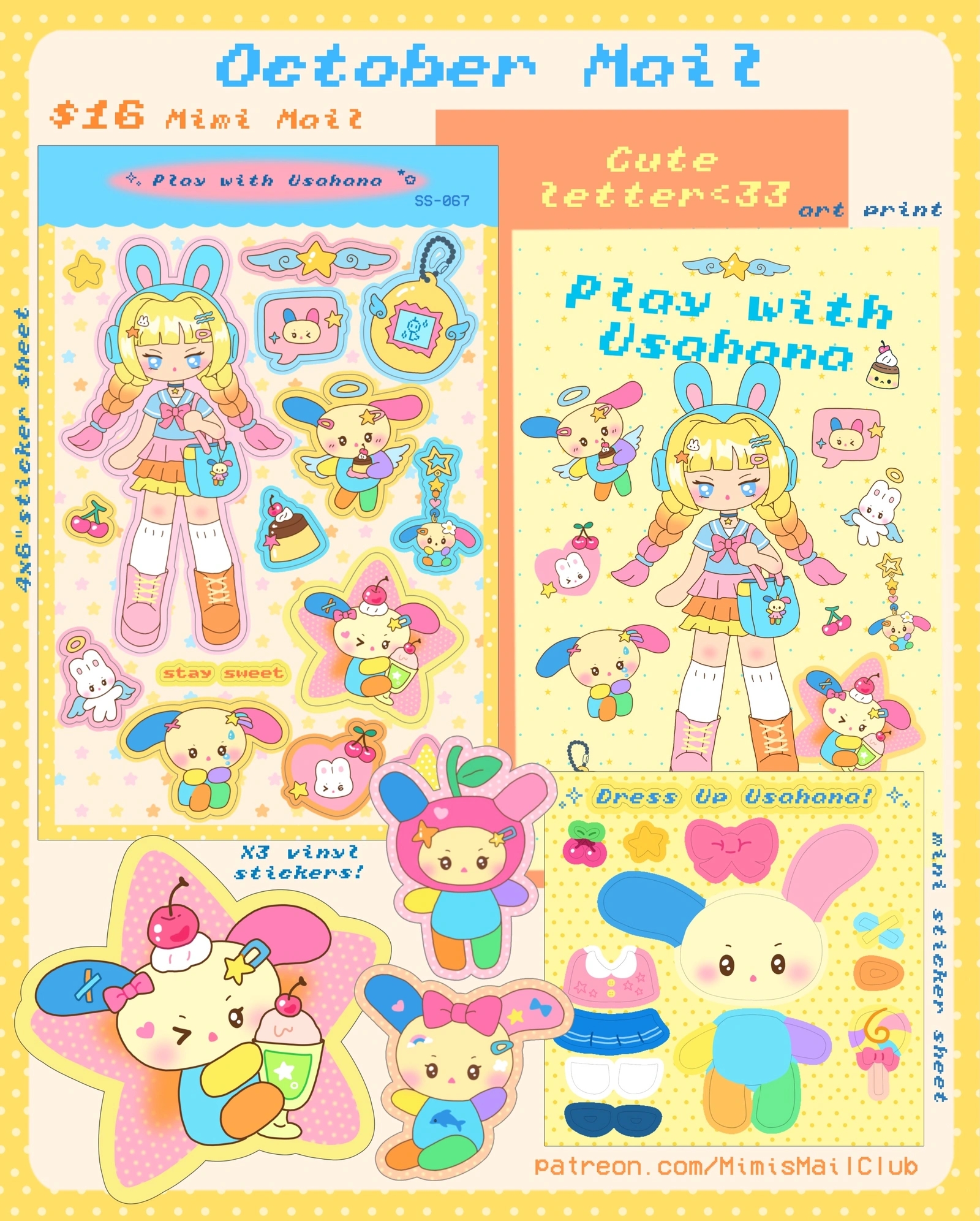 Mimi Mail Club — mail club edition artwork and paper goods
