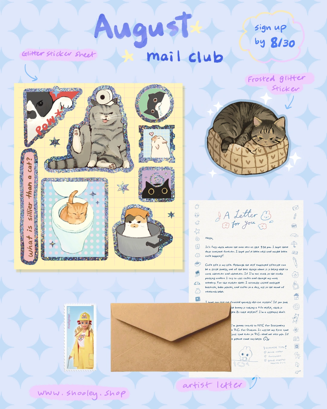 Gimme Stickies — August 2026 mail club set preview